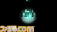 『巨大少女襲来』巨大な少女を撃退するフリーゲームがついにフルリリース。探索と戦闘の結果によってエンディングが変化するアドベンチャーゲーム