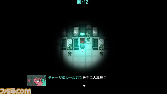 『巨大少女襲来』巨大な少女を撃退するフリーゲームがついにフルリリース。探索と戦闘の結果によってエンディングが変化するアドベンチャーゲーム
