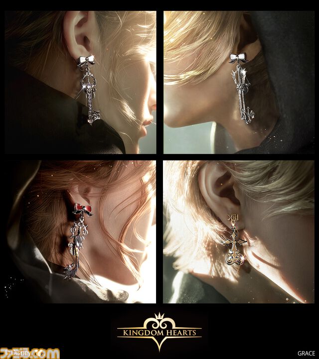 『キングダム ハーツ』キーブレードやXIII機関のシンボルマークがピアス／イヤリングに。優雅なきらめきで耳元を彩る【10月27日17時予約開始】