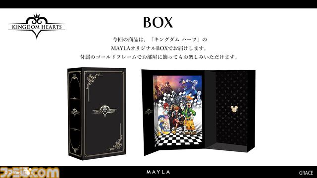 『キングダム ハーツ』キーブレードやXIII機関のシンボルマークがピアス／イヤリングに。優雅なきらめきで耳元を彩る【10月27日17時予約開始】