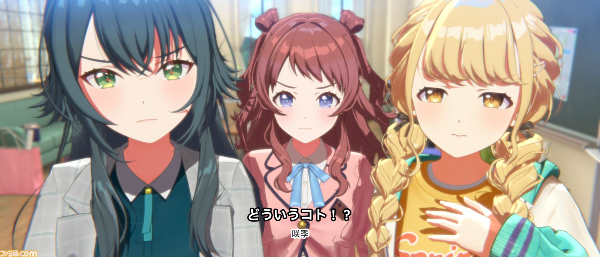 『学マス』攻略。True Endを見るには？ 各種条件や難易度プロの解放方法、初星課題の進めかたなどを紹介