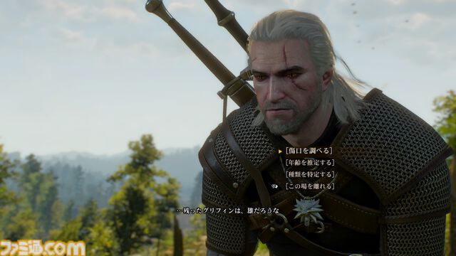 『ウィッチャー3』が発売された日。250以上のゲームアワードを獲得したゲーム史に残る名作ファンタジーRPG【今日は何の日？】