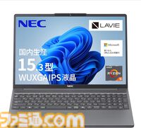 【Amazonプライム感謝祭】先行セールで人気メーカーのゲーミングPCが10%以上の割引価格に。マウスコンピューター、サードウェーブ、HPなどのセールPCをチェック