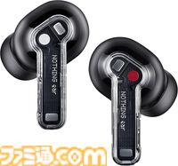 【Amazonプライム感謝祭】ナッシングのイヤフォンが最大40%オフ。スタイリッシュなデザインが目を引く高性能イヤフォンが10000円以下のセール価格に