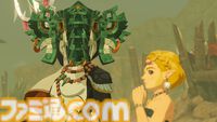 『ゼルダ無双 封印戦記』新キャラ公開。ゲルド族の戦士アルディ、ゼルダの侍女ラナリア、ゴロン族の族長など5キャラの情報が解禁