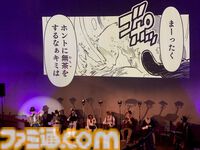 『戦場のフーガ3』DLC第2弾“ハロウィン コスチュームパック”が登場。Switch版が最大50%オフになるセールも実施中