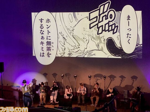 『戦場のフーガ3』DLC第2弾“ハロウィン コスチュームパック”が登場。Switch版が最大50%オフになるセールも実施中