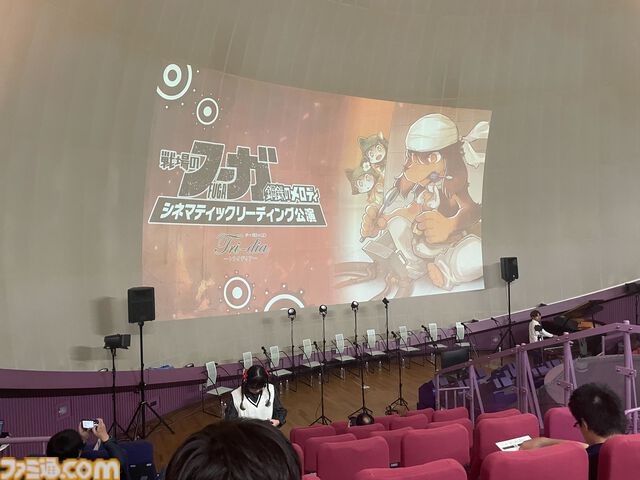『戦場のフーガ3』DLC第2弾“ハロウィン コスチュームパック”が登場。Switch版が最大50%オフになるセールも実施中