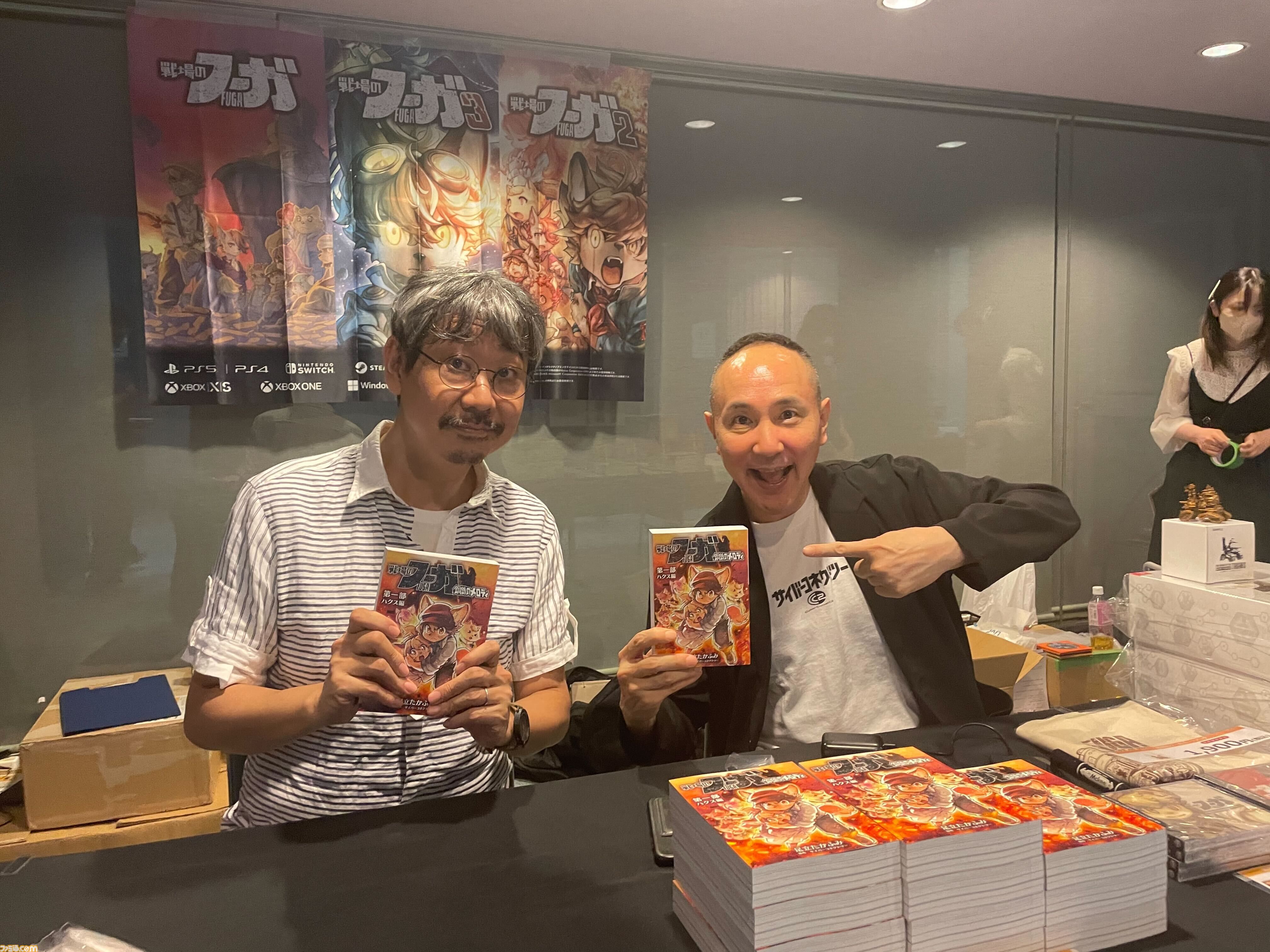 『戦場のフーガ3』DLC第2弾“ハロウィン コスチュームパック”が登場。Switch版が最大50%オフになるセールも実施中