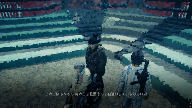 『Dreams of Another』