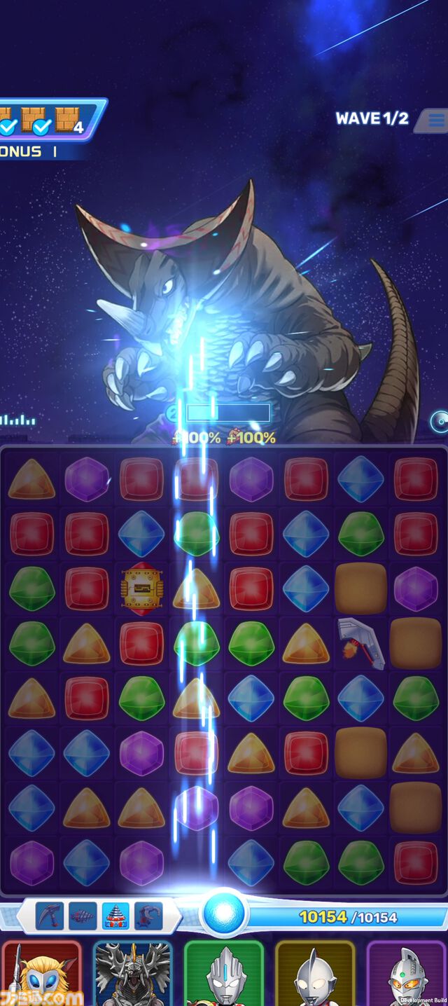 『ウルトラマン パズルシュワッチ!!』 先行レビュー。怪獣の鳴き声や必殺技の振動で没入感がすごい。パズルゲームだけでなく、データベースとしても楽しめる！