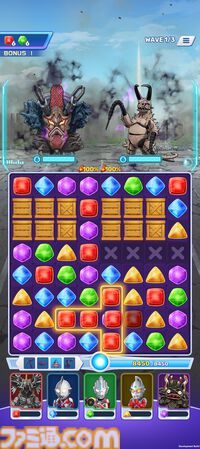 『ウルトラマン パズルシュワッチ!!』 先行レビュー。怪獣の鳴き声や必殺技の振動で没入感がすごい。パズルゲームだけでなく、データベースとしても楽しめる！