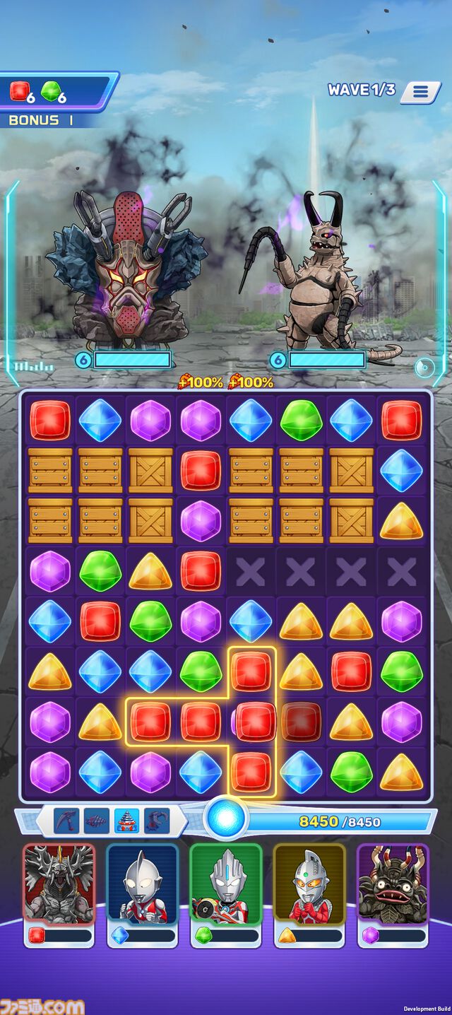 『ウルトラマン パズルシュワッチ!!』 先行レビュー。怪獣の鳴き声や必殺技の振動で没入感がすごい。パズルゲームだけでなく、データベースとしても楽しめる！