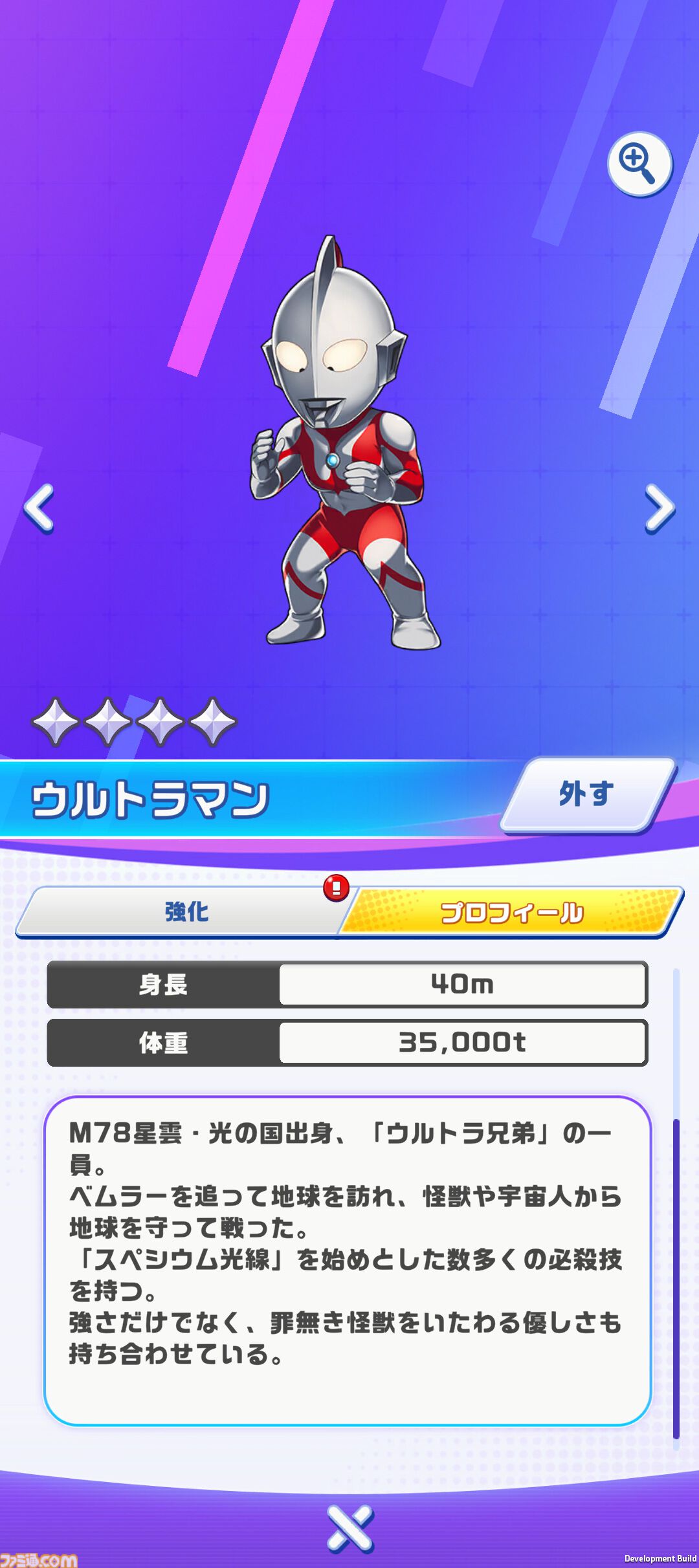 a406ef59f83a8deb181f268a7b7cf9