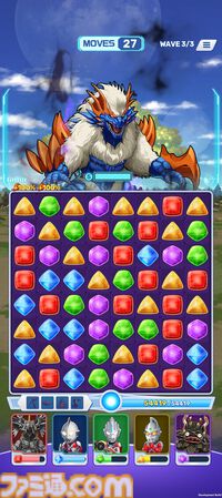 『ウルトラマン パズルシュワッチ!!』 先行レビュー。怪獣の鳴き声や必殺技の振動で没入感がすごい。パズルゲームだけでなく、データベースとしても楽しめる！