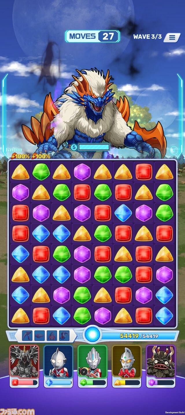 『ウルトラマン パズルシュワッチ!!』 先行レビュー。怪獣の鳴き声や必殺技の振動で没入感がすごい。パズルゲームだけでなく、データベースとしても楽しめる！