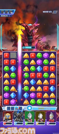 『ウルトラマン パズルシュワッチ!!』 先行レビュー。怪獣の鳴き声や必殺技の振動で没入感がすごい。パズルゲームだけでなく、データベースとしても楽しめる！