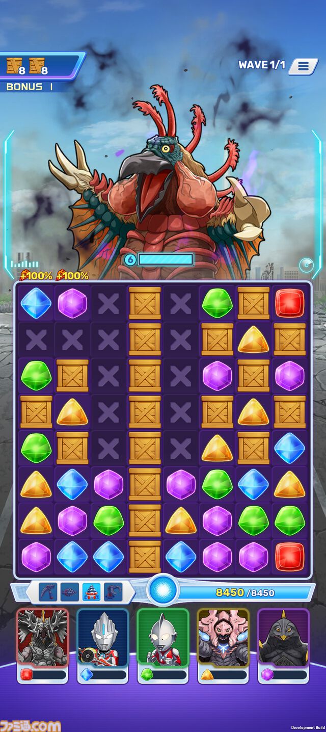 『ウルトラマン パズルシュワッチ!!』 先行レビュー。怪獣の鳴き声や必殺技の振動で没入感がすごい。パズルゲームだけでなく、データベースとしても楽しめる！