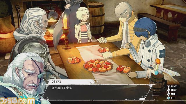 『メタファー：リファンタジオ』1周年。『ペルソナ』クリエイターが挑んだ新たな“王道ファンタジー”。日本ゲーム大賞2025での大賞受賞が記憶に新しい【今日は何の日？】