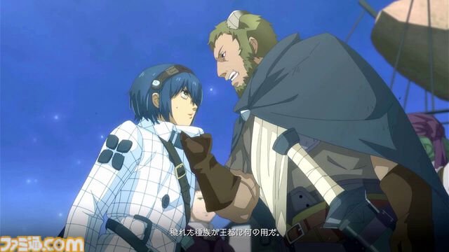 『メタファー：リファンタジオ』1周年。『ペルソナ』クリエイターが挑んだ新たな“王道ファンタジー”。日本ゲーム大賞2025での大賞受賞が記憶に新しい【今日は何の日？】