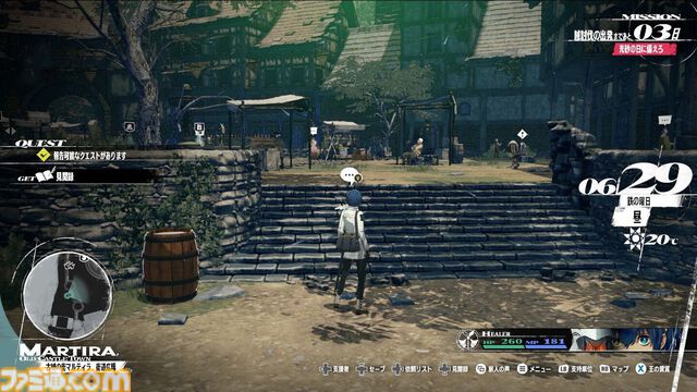 『メタファー：リファンタジオ』1周年。『ペルソナ』クリエイターが挑んだ新たな“王道ファンタジー”。日本ゲーム大賞2025での大賞受賞が記憶に新しい【今日は何の日？】