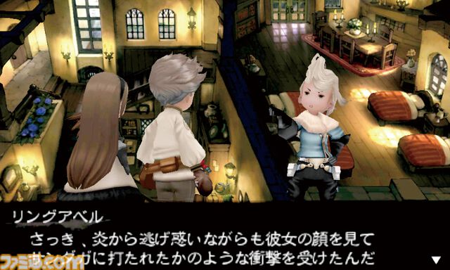 『ブレイブリーデフォルト』が発売された日。“ブレイブ＆デフォルト”のシステムや林直孝氏によるシナリオ、Revo氏の音楽などすべてが高品質のRPG【今日は何の日？】