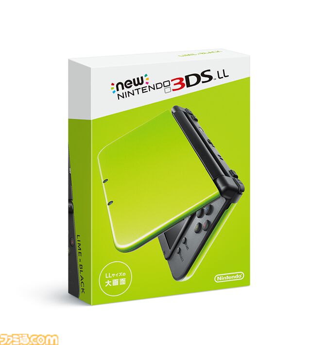 Newニンテンドー3DS/LLが発売された日。性能や機能が向上した派生バージョンのひとつ。『ゼノブレイド』といった専用タイトルも発売され話題に【今日は何の日？】