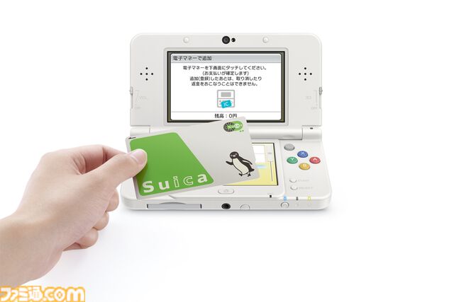 Newニンテンドー3DS/LLが発売された日。性能や機能が向上した派生バージョンのひとつ。『ゼノブレイド』といった専用タイトルも発売され話題に【今日は何の日？】