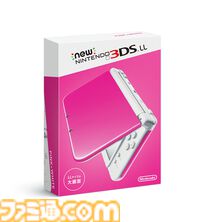 Newニンテンドー3DS/LLが発売された日。性能や機能が向上した派生バージョンのひとつ。『ゼノブレイド』といった専用タイトルも発売され話題に【今日は何の日？】