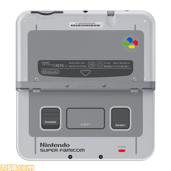 Newニンテンドー3DS/LLが発売された日。性能や機能が向上した派生