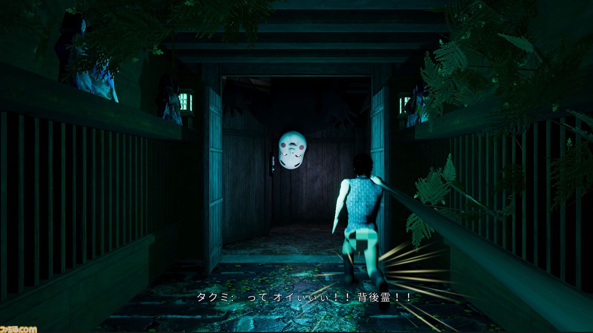 くっきり背後霊　黒い霊 この後9時から！ 良かったら見に来てね！💕︎ 【だる絡み背後霊