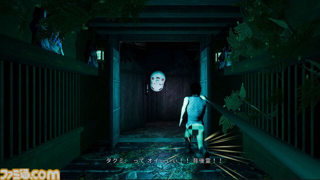 【だる絡み背後霊】『ギャグマンガ日和』に影響を受けたハイテンポギャグホラー。うるさい背後霊リュウジとドタバタ奮闘劇【10月16日発売】