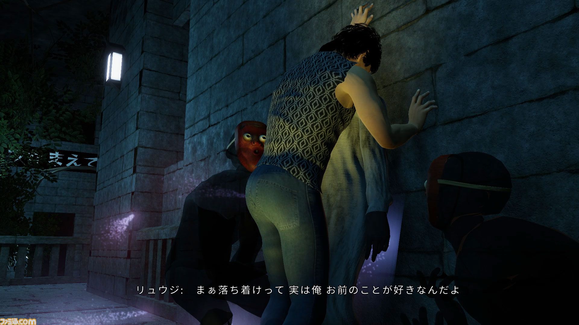 画像ページ (6/9) 【だる絡み背後霊】『ギャグマンガ日和』に影響を