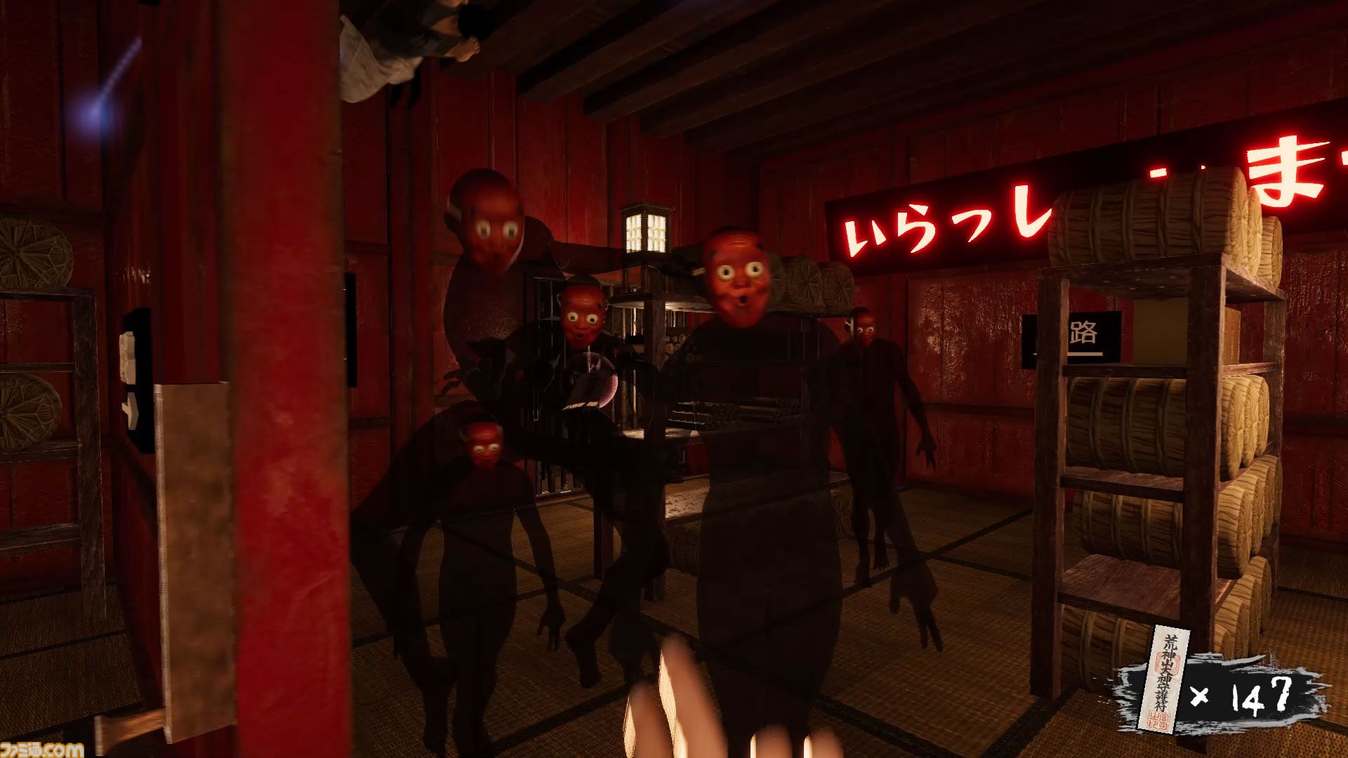 画像ページ (6/9) 【だる絡み背後霊】『ギャグマンガ日和』に影響を