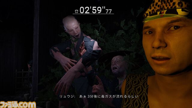 【だる絡み背後霊】『ギャグマンガ日和』に影響を受けたハイテンポギャグホラー。うるさい背後霊リュウジとドタバタ奮闘劇【10月16日発売】