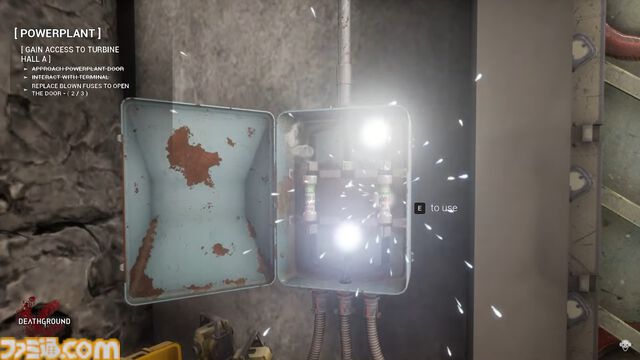 『Deathground』恐竜が徘徊する施設からの脱出を目指す協力型サバイバルホラー。倒す手段なし、被食者の恐怖が味わえる【10月8日発売】