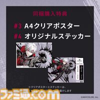 【にじさんじ】葛葉モデルのコラボPCがガレリアより登場。ケースは本田ロアロがデザインを担当、赤く光るLEDライトがかっこいい。本日（10/7）より受注開始