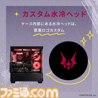 【にじさんじ】葛葉モデルのコラボPCがガレリアより登場。ケースは本田ロアロがデザインを担当、赤く光るLEDライトがかっこいい。本日（10/7）より受注開始