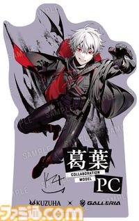 【にじさんじ】葛葉モデルのコラボPCがガレリアより登場。ケースは本田ロアロがデザインを担当、赤く光るLEDライトがかっこいい。本日（10/7）より受注開始