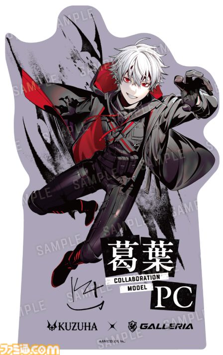 【にじさんじ】葛葉モデルのコラボPCがガレリアより登場。ケースは本田ロアロがデザインを担当、赤く光るLEDライトがかっこいい。本日（10/7）より受注開始