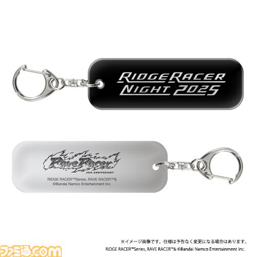 『リッジレーサー』DJイベント“リッジレーサーナイト2025”が2026年2月21日開催。今回はシリーズ3作目『レイブレーサー』がテーマ