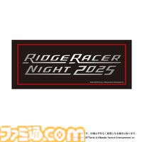 『リッジレーサー』DJイベント“リッジレーサーナイト2025”が2026年2月21日開催。今回はシリーズ3作目『レイブレーサー』がテーマ