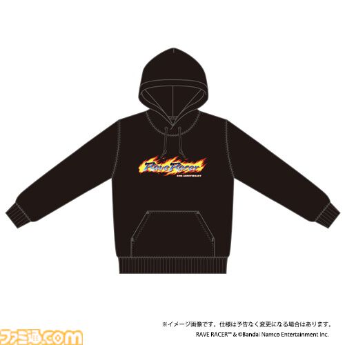 リッジレーサー』DJイベント“リッジレーサーナイト2025”が2026年2月21