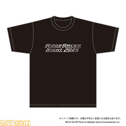 Ridge Racer Night 2025 リッジレーサーナイト 旧サイト】RIDGE RACER NIGHT 2025のチケット情報・予約・購入・販売