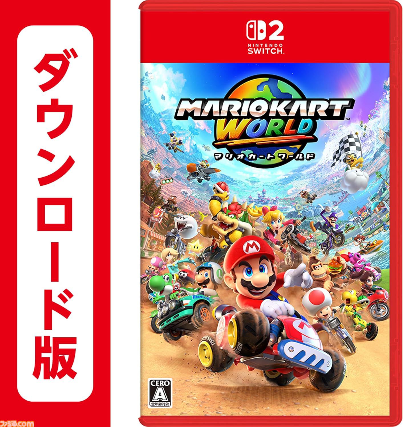 画像ページ (4/13) AmazonでSwitchソフト+オンライン利用券