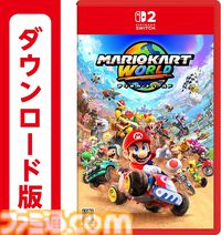 AmazonでSwitchソフト+オンライン利用券セットが15%オフ。『ポケモンレジェンズZ-A』『カービィのエアライダー』なども対象【プライム感謝祭】
