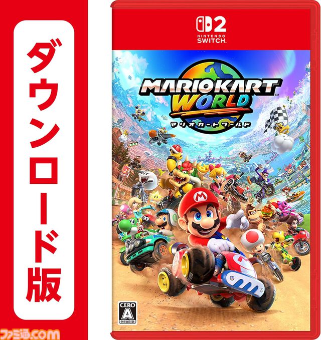 AmazonでSwitchソフト+オンライン利用券セットが15%オフ。『ポケモンレジェンズZ-A』『カービィのエアライダー』なども対象【プライム感謝祭】