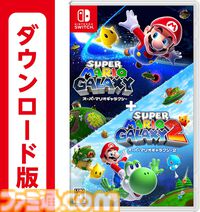 AmazonでSwitchソフト+オンライン利用券セットが15%オフ。『ポケモンレジェンズZ-A』『カービィのエアライダー』なども対象【プライム感謝祭】
