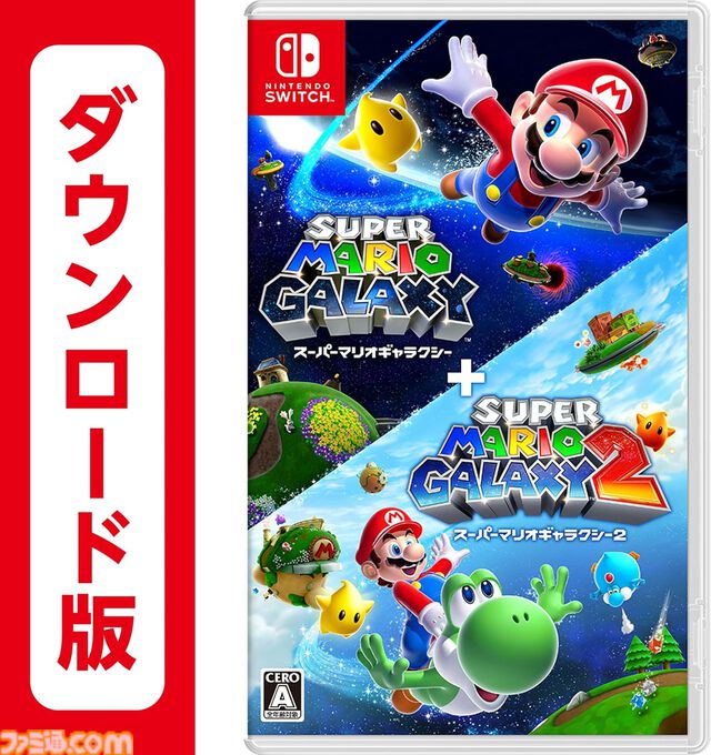 AmazonでSwitchソフト+オンライン利用券セットが15%オフ。『ポケモンレジェンズZ-A』『カービィのエアライダー』なども対象【プライム感謝祭】
