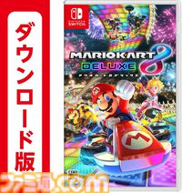 AmazonでSwitchソフト+オンライン利用券セットが15%オフ。『ポケモンレジェンズZ-A』『カービィのエアライダー』なども対象【プライム感謝祭】